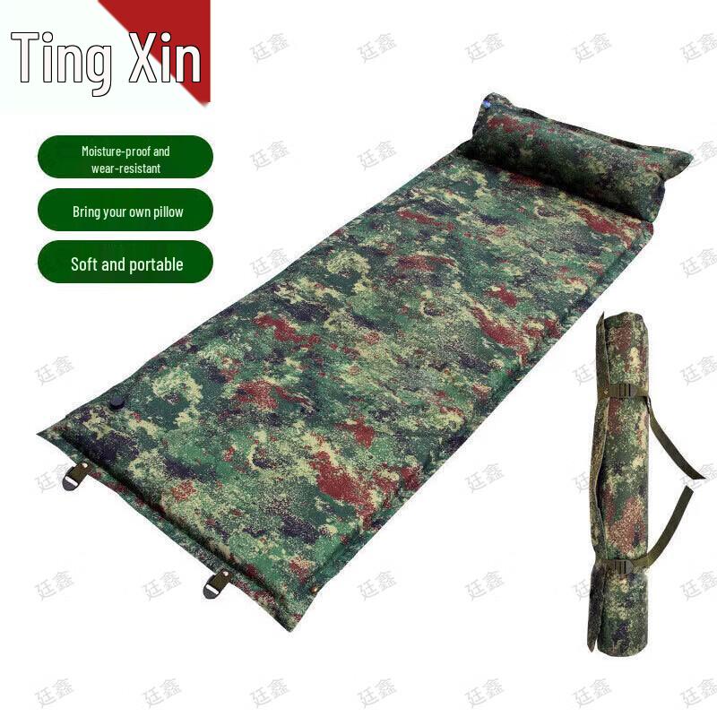 

Tingxin Automatic Inflatable Sleeping Pad for Tents