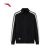 Men's Stand Collar Knit Sports Jacket