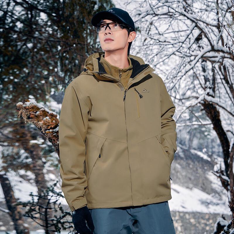 Tuoluzhe 3-in-1 Waterproof Windproof Outdoor Jacket with Fleece Liner