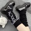 Y2K Women's Leg Warmers Japanese Lolita Long Socks Wool Knitted Foot Cover Arm Warmer Autumn Winter Crochet Heap Sock Boot Cuffs