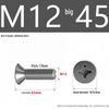 201 Stainless Steel Countersunk Phillips Head Screw: Flat Head Bolt M2-M8