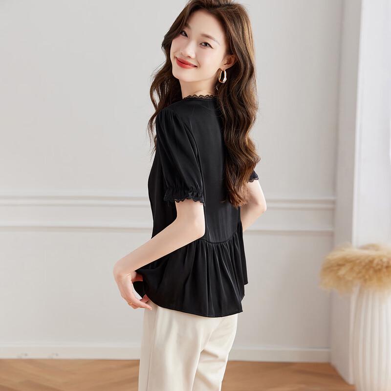 Srcr Women's Silk Blend Lace Trim Short Sleeve Top
