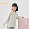Balabala Kids' Unisex Fleece Jacket 2025 Spring