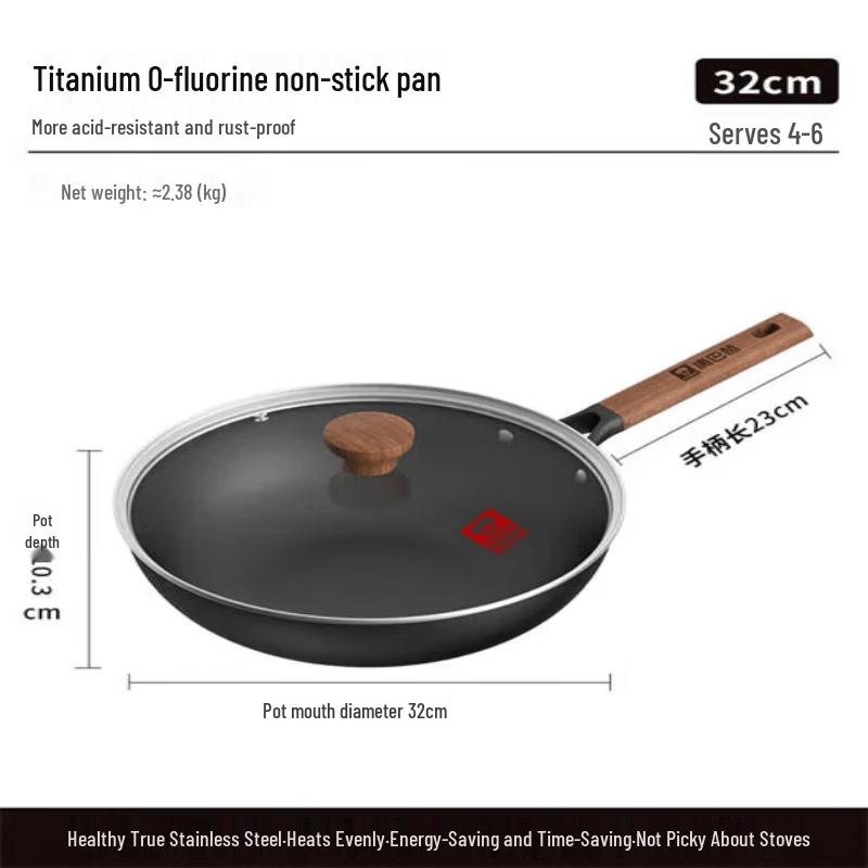 KOBACH Titanium Non-Stick Wok  Soup Pot 2-Piece Set