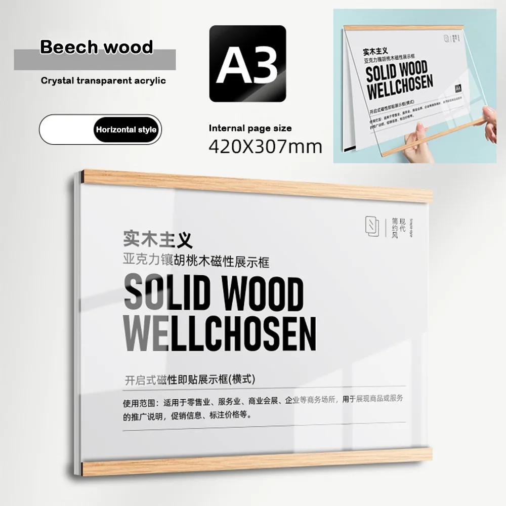 Durable Acrylic Display Frame Magnetic A3/A4/A5 Business License Frame Transparent Wall Mounted HIgh Quality Certificate Frame