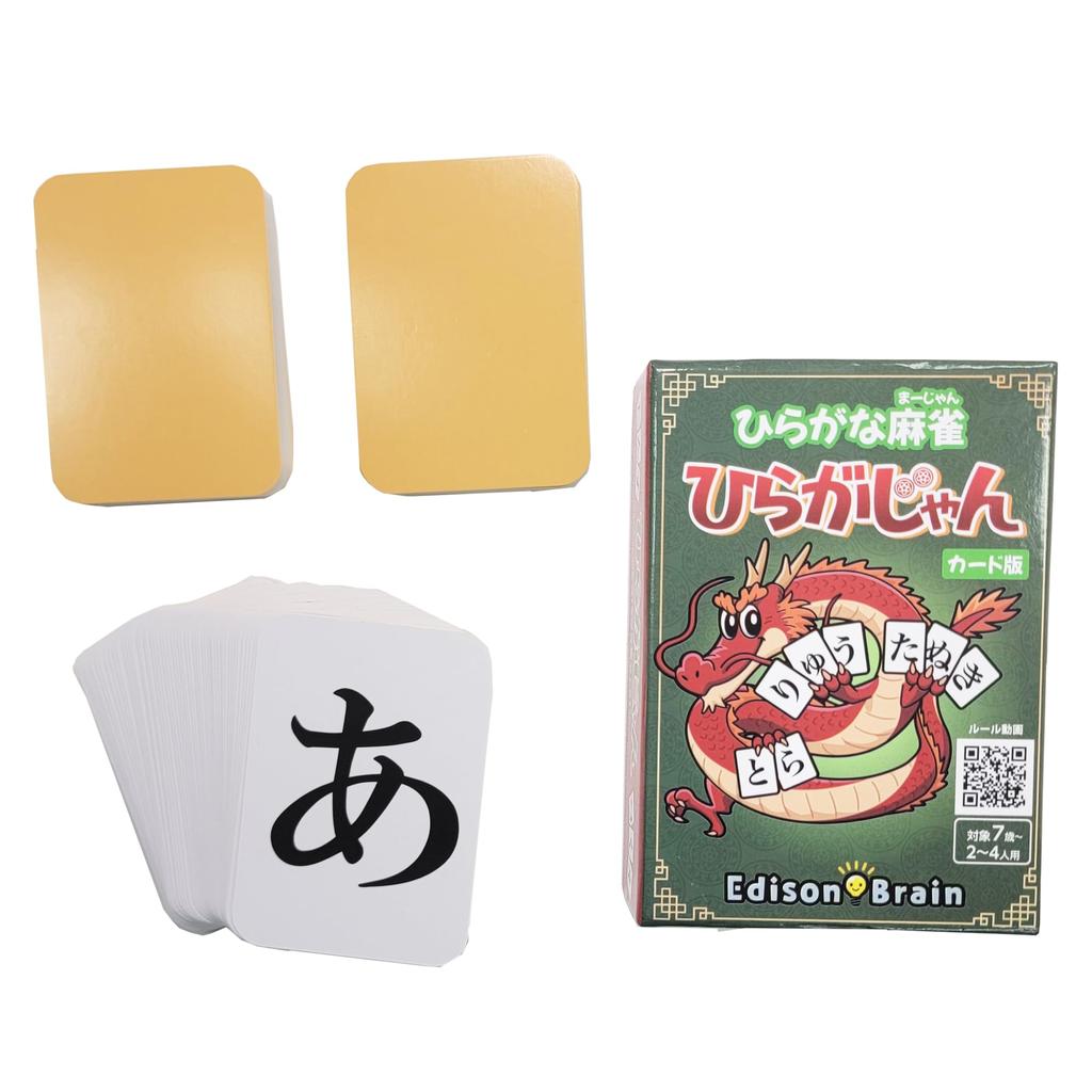 EdisonBrain Hiragana Mahjong A Word Creation Game That Can Be Enjoyed by Both Children and Brain Training Vocabulary 2 or More People Can Play In 5