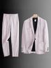 Herren Slim Fit Koreanischer Stil Leinen Sommer Anzug - Lässiges Zweiteiliges Set mit Lockerer Jacke und Sonnenschutz