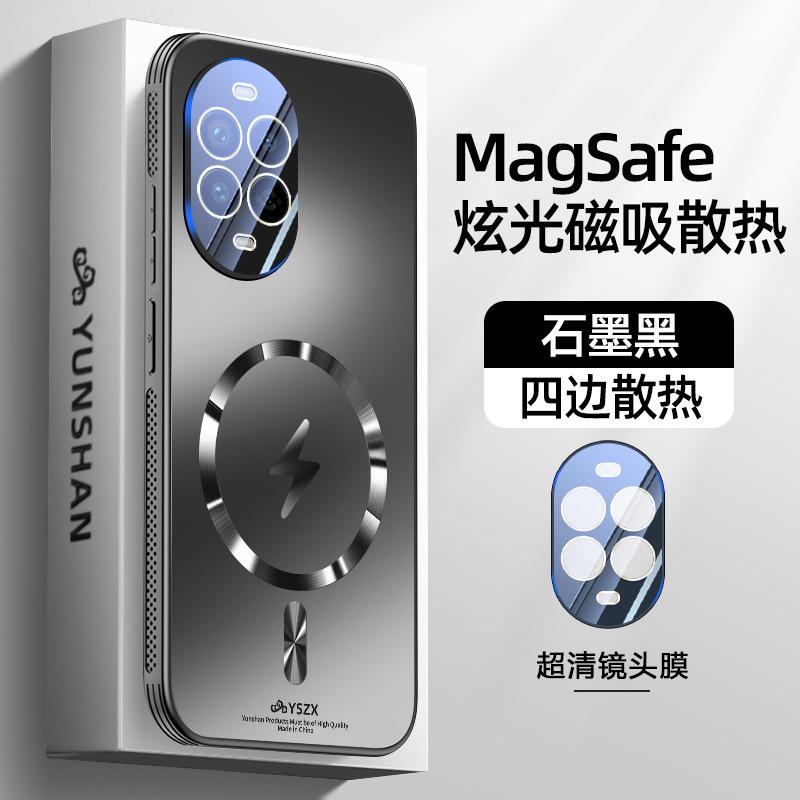 Huawei Nova11 Mobile Phone Case Lightning Heat Dissipation Magnetic Suction Curved Screen Advanced Sense Lens All-inclusive Anti-drop Protective Case