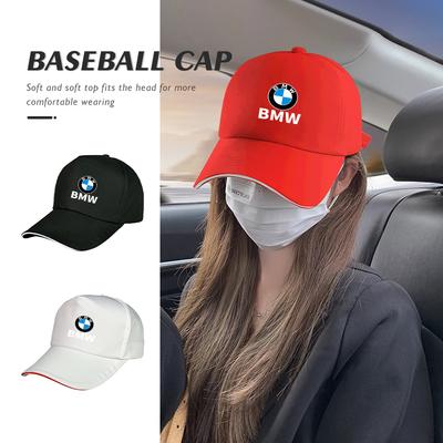 Unisex Cap Logo Baseball Caps Outdoor Sports Sun Shade Hats For BMW E90 E60 E46 E39 F30 F10 E87 X3 X4 X5 X1 G30 G20