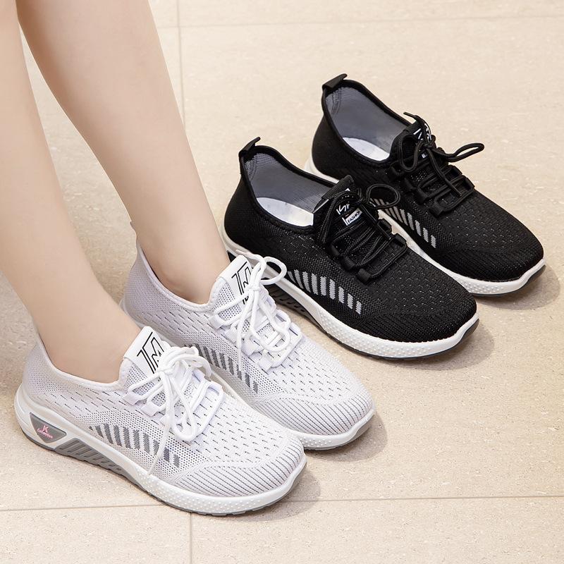 Women's Casual Sports Shoes Comfortable and Breathable Thick-soled Shoes Women's Versatile Lace-up Shoes New Summer Fashion
