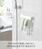 Yamazaki Tower Film Hook Insertion Toothbrush Tube W18 x x H6cm film Floating Toothbrush Toothbrush Wide 1497 & Holder, W18, White, Dimensions D2.8