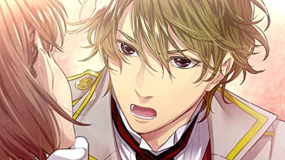 Absolute Class Academy cu trandafiri și Ediție Limitată Prima ~Eden phantasm~