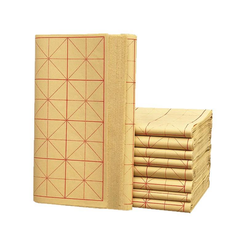 28-Grid Rice Paper for Calligraphy Practice – Special Rice Grid Brush Practice Sheets