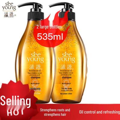 Strengthening Anti-Hair Loss Shampoo