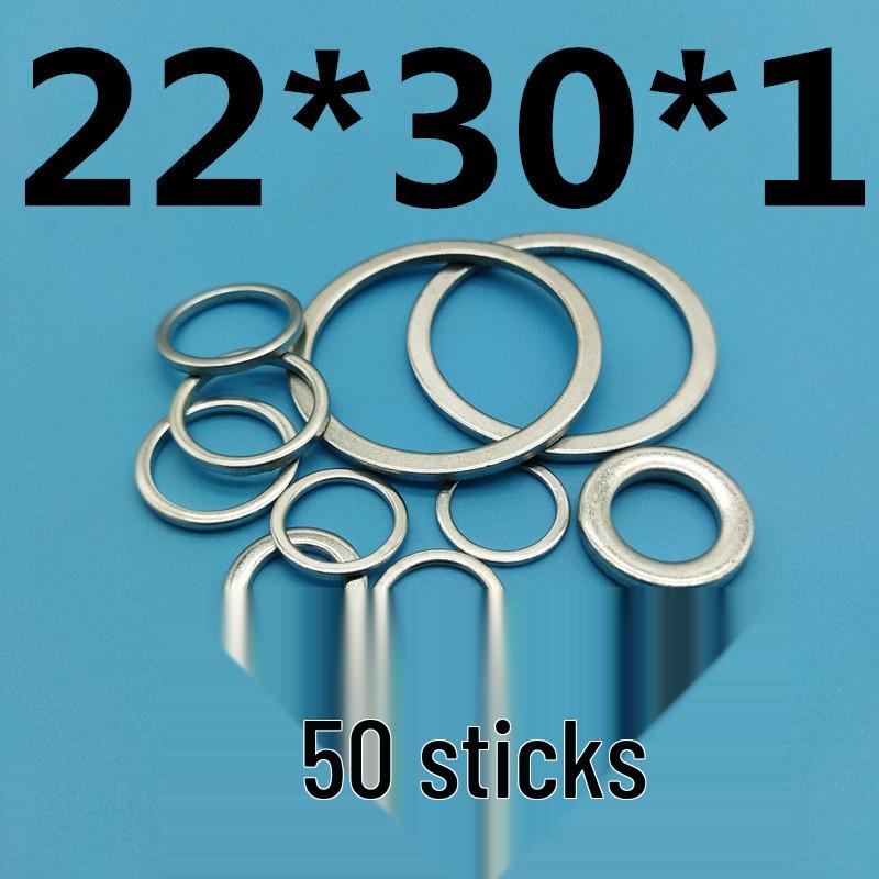Thickened Narrow Edge Galvanized Iron Washer with Small Outer Diameter for Clearance Adjustment