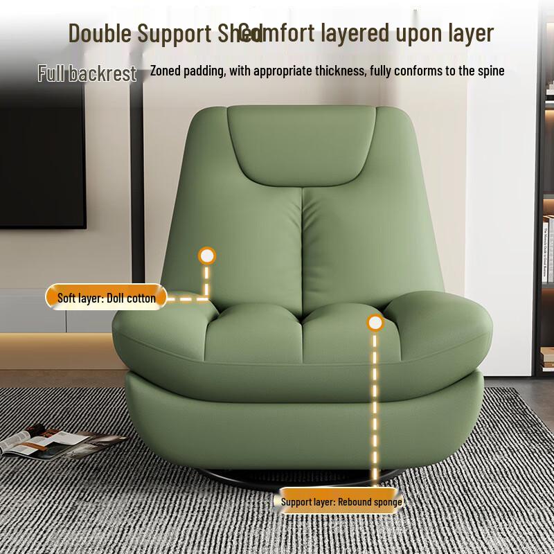Miling Bubble Swivel Recliner Sofa