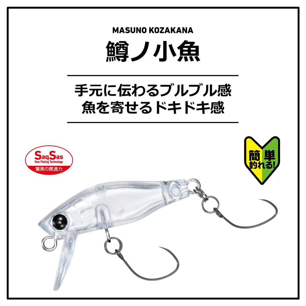 Daiwa Lure Trout Fish Clear Pink 1.2g