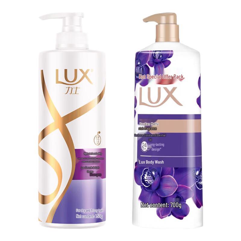 

LUX Hydrating Shampoo & Shower Gel Set