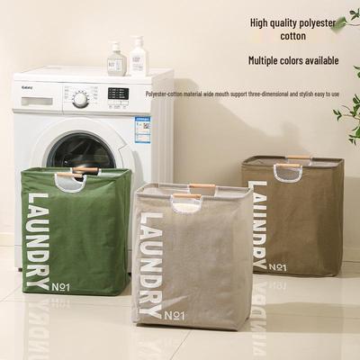  Grand Panier à Linge Pliable Imperméable - Panier de Rangement Portable en Tissu pour Salle de Bain