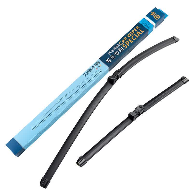 KALI Front Windshield Wiper Blades