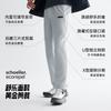 Men's Tapered Stretch Casual Sport Pants