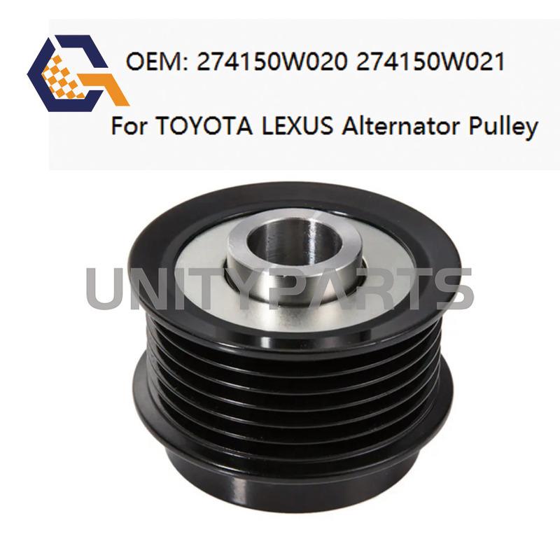 For TOYOTA RAV4 CAMRY LEXUS RX ES 2008-/ Car Overrunning Alternator Freewheel Clutch Pulley 27415-0W020 27415-0W021 274150W020