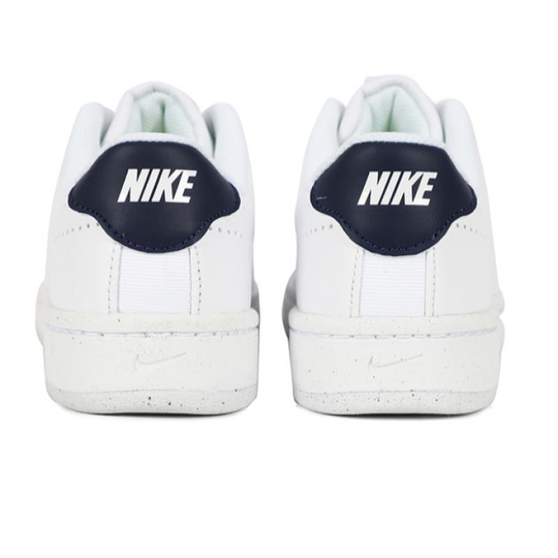 Nike Coat Royal 2 Next Nature