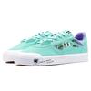 Li Ning X Steven Harrington Hand Plant Shoes 'Aqua Green' Women's AECR070-3
