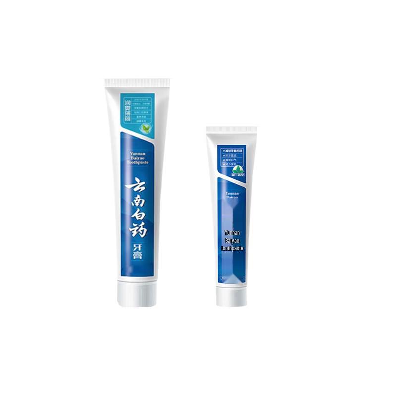 Yunnan Baiyao Toothpaste Duo Pack