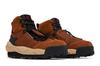 Men's Sneakers Nike Magmascape SP sacai Light British Tan Light British Tan/Light British Tan/Black