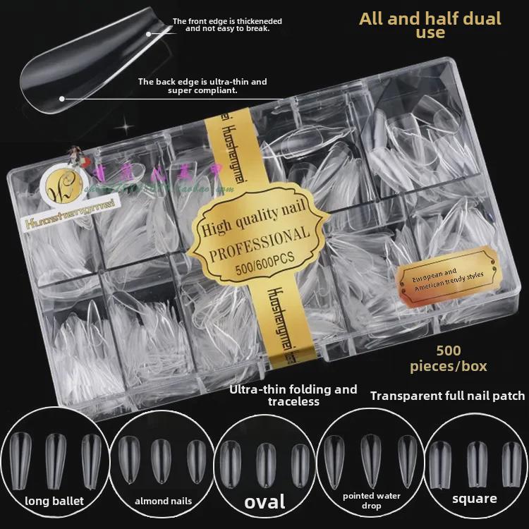 Trapezoidal Water Drop Frosted Transparent Nail Art Patch