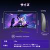 Amzfast Gaming Monitor 240Hz Curved Ultra PBP Light Year Warranty AMZG34C5Q Pro 34-inch Wide/UWQHD 3440x1440/1ms MPRT/98%DCI-P3/130%sRGB/VA