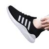 New men's shoes spring and autumn breathable casual shoes low-top trendy couple models versatile sports shoes fashion running shoes