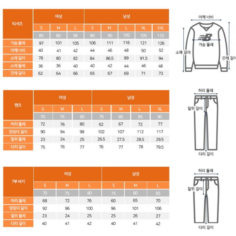 New Balance Girls Rash Guard New Balance Nqj Nk9re2101g 88