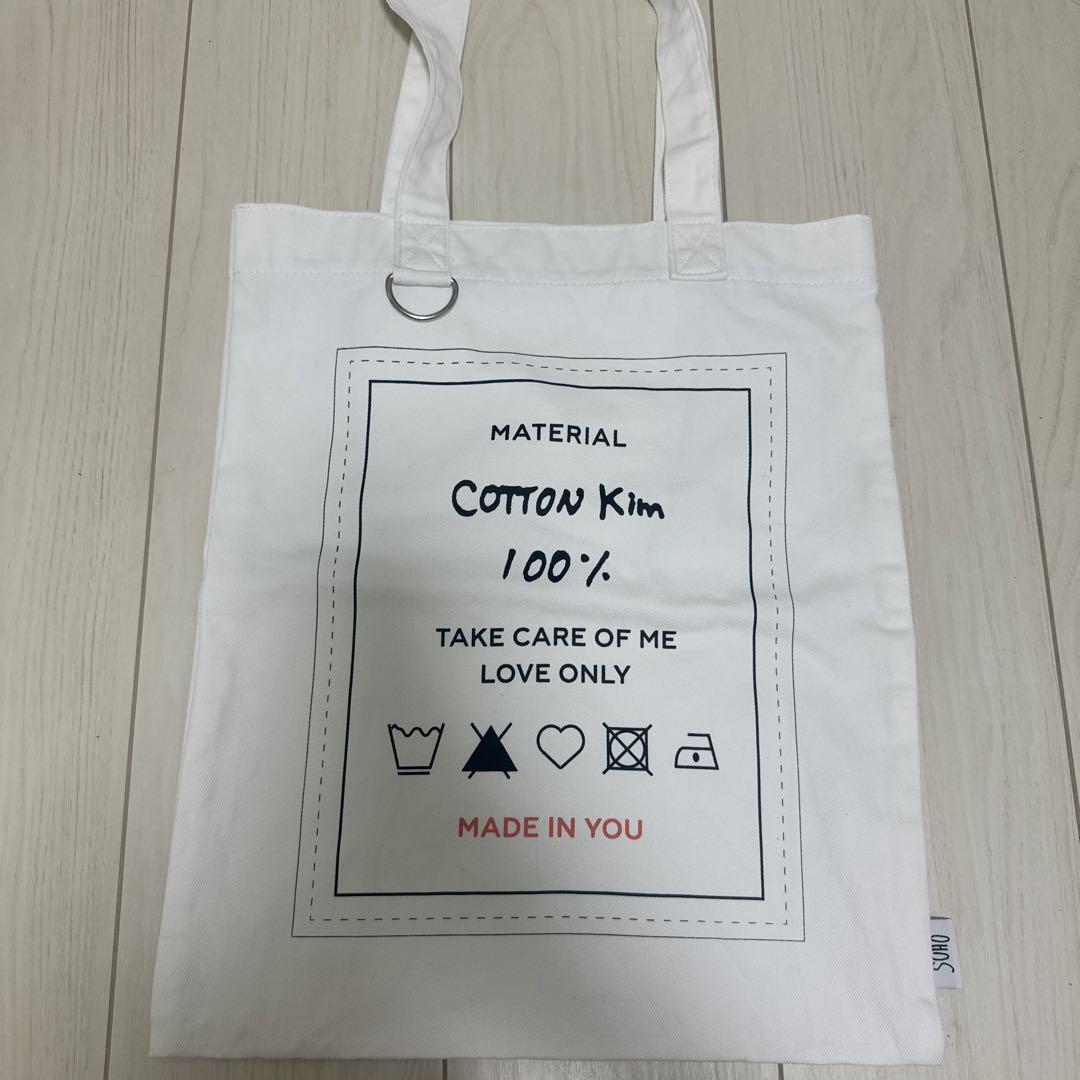 

[USED] Cotton Kim Eco Bag Tote Bag