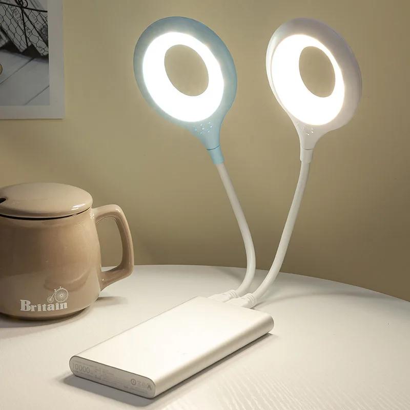 Home Bedroom USB Direct Plug Portable Lamp Dormitory Bedside Lamp Eye Protection Student Study Reading Available Night Light