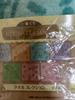 [USED] BT21 candy tin, puzzle clip, keychain, eraser, towel, Tata drawstring bag