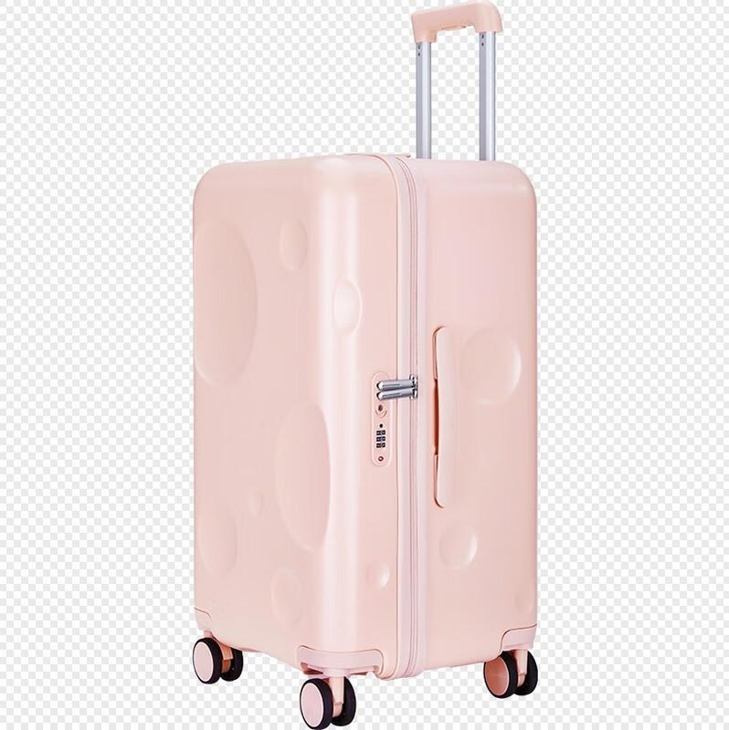 Kalahari Cube Suitcase