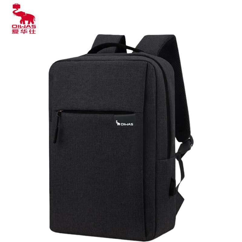 Aiwashi Easy Travel Waterproof Business Laptop Backpack