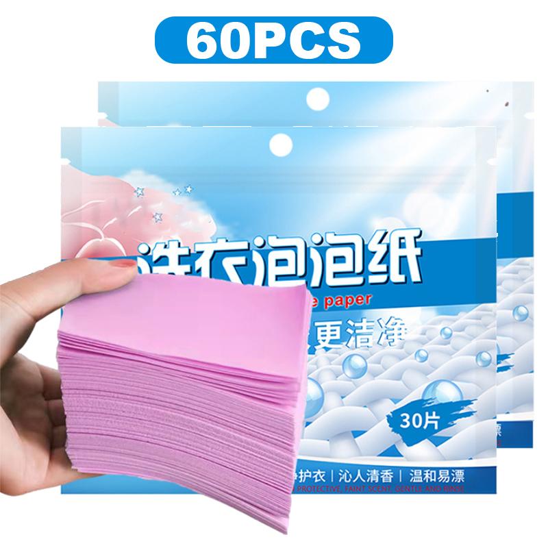 30/60PCS Laundry Tablets Soap Underwear Clothes Washing Powder Discs for Washing Machine Strong Concentrated Detergent Sheets