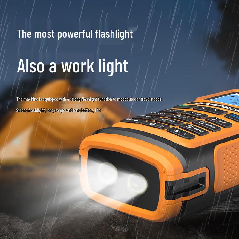 BAOFENG BF-UV17 Professional Dual-Band Walkie Talkie (CN Version)