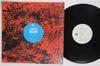 LP Record JAMAEL DEAN  Black Space Tapes STH2411 Stones Throw Re 2019 US Jazz Used