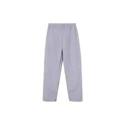Li Ning Quick-Drying Loose Straight Casual Sports Pants Women Pants Light-Mist-Purple AYKR324-4
