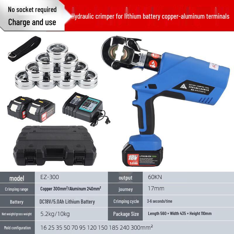 Taiyou EZ-300 Electric Hydraulic Crimping Tool Kit CN Plug (adapter Included)