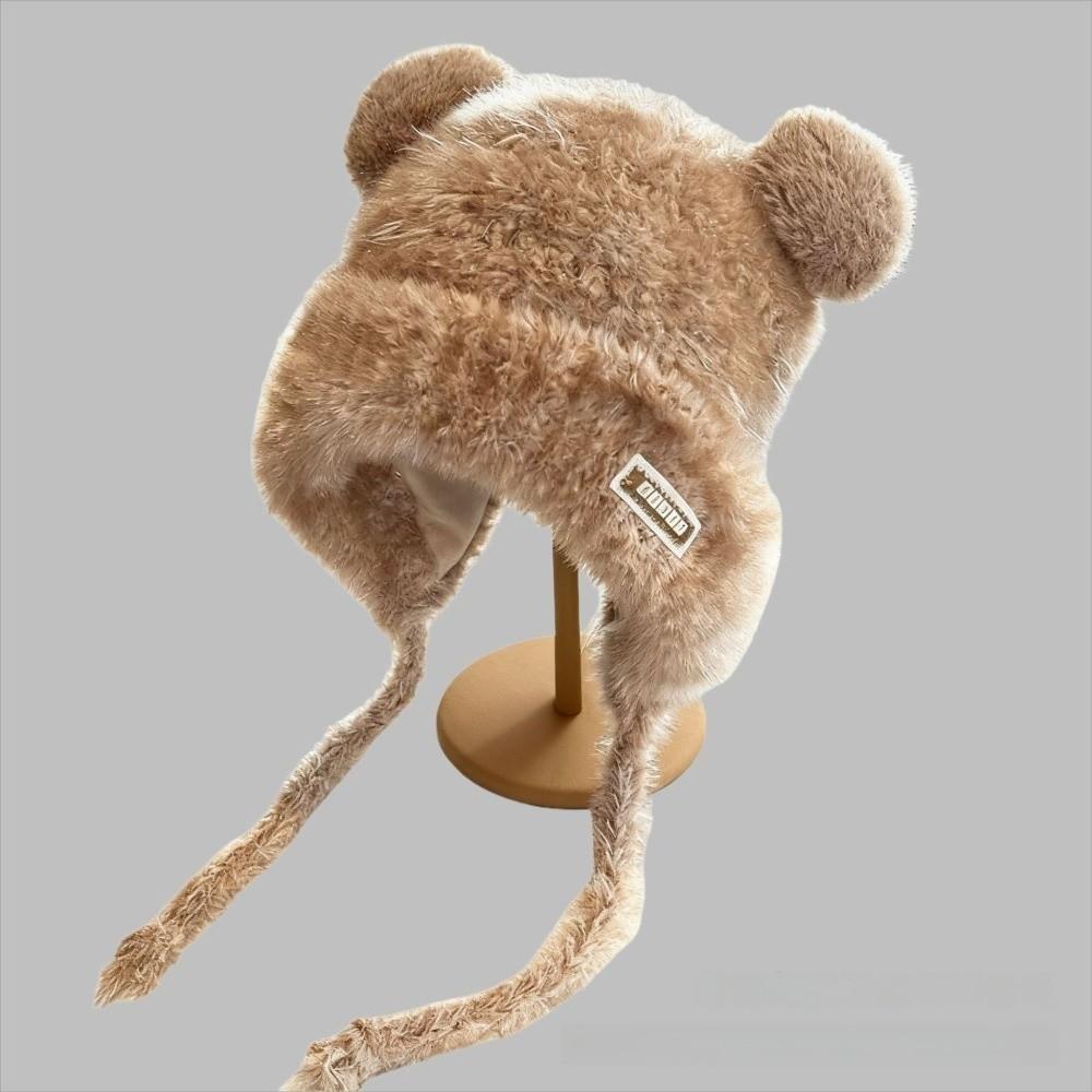 Windproof Ear Protection Hats Coldproof Plush Hat New Bear Ears Knitted Hat  for Autumn Winter