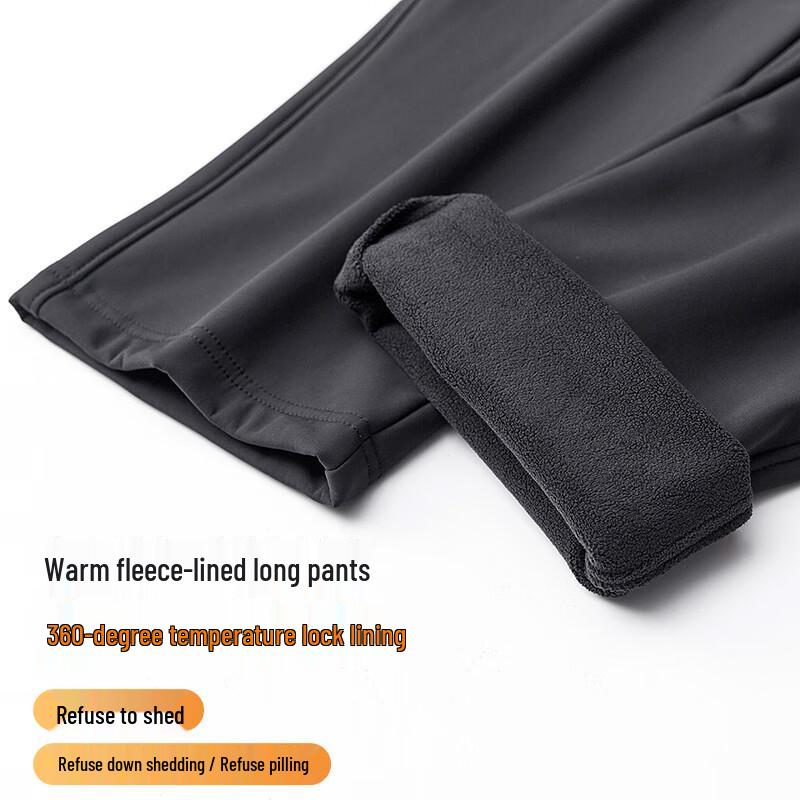 Fengxun Outdoor Fleece-Lined Windproof Pants