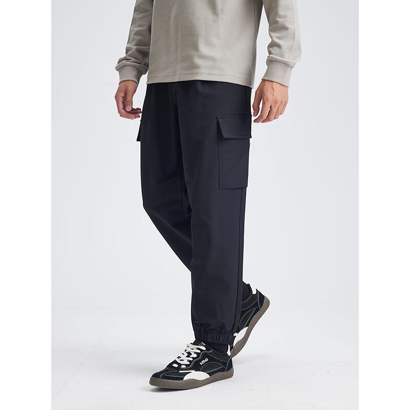GXG Men's Four-Way Stretch Cargo Trousers