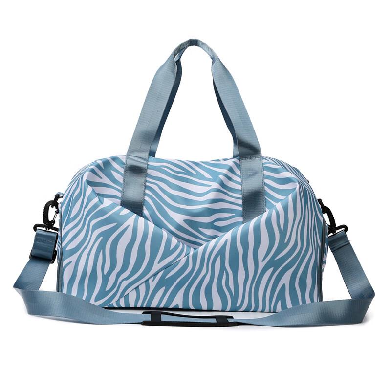 Li Shen Zebra Print Dry-Wet Separation Travel Bag