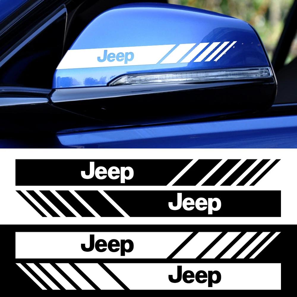 2Pcs Car Rearview Mirror Sticker Decal Waterproof Car Exterior Accessories For Jeep Wrangler Grand Cherokee Compass Renegade