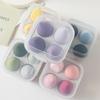 Portable Macaron-Inspired Makeup Sponge Case with Four Compartments
